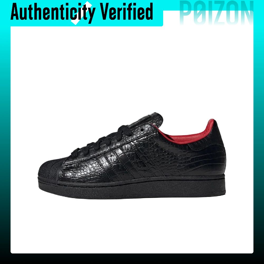 Adidas Shoes Superstar - Кроссовки для скейтбординга Adidas Originals Superstar